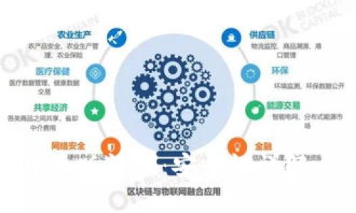 小狐錢(qián)包中文版評(píng)測(cè)：安全性詳解與使用體驗(yàn)