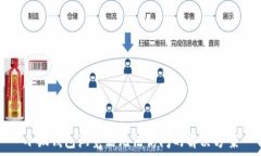   小狐錢包瀏覽器無(wú)法訪問(wèn)