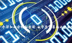 基于您提供的問題，“小