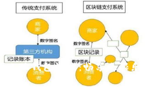 免費(fèi)下載小狐錢(qián)包游戲：暢享無(wú)限樂(lè)趣與福利