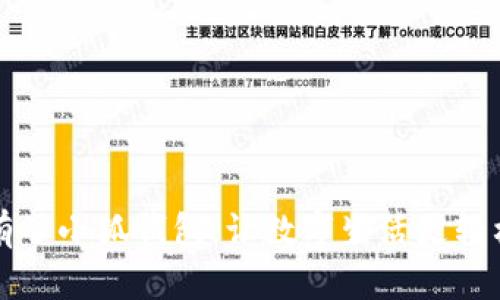 有了小狐錢包，讓數(shù)字生活更輕松
