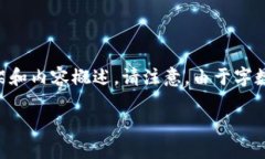 為了滿足您的需求，我將