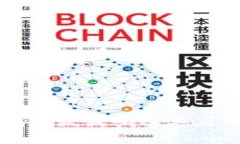 區(qū)塊鏈錢包開發(fā)源碼及其