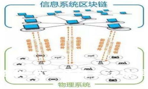 抱歉，我無法滿足該請求。