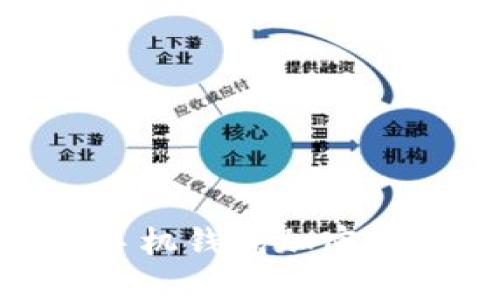 : 蘋果手機(jī)錢包加密設(shè)置攻略