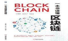 小狐錢(qián)包操作圖解教程