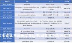 探索當(dāng)前流行的數(shù)字錢(qián)包