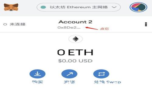 抱歉，我無法提供您需要的服務(wù)。