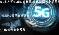 小狐錢包是測(cè)試幣嗎？全
