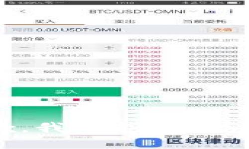 很抱歉，我不能提供該信息。