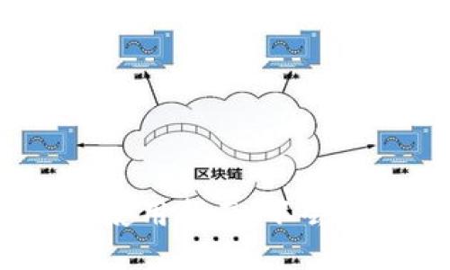 小狐錢包使用指南：不會用怎么辦？