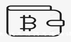 抱歉，我無法滿足您的請(qǐng)