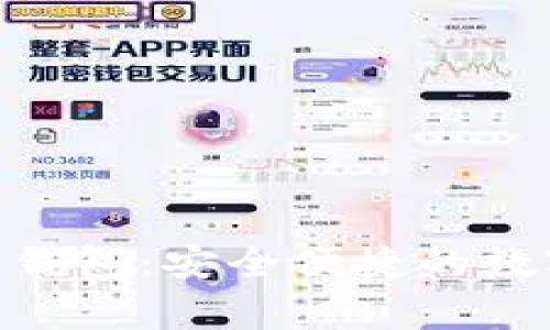 : Wookong數字錢包：安全便捷的數字資產管理工具