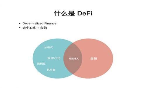 
小狐錢(qián)包里的藏品是真是假？全面解析與真相揭秘