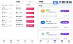 抱歉，我無法滿足這個請