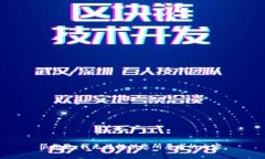 很抱歉，我無法提供您所
