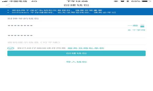 杭州數(shù)字錢包使用指南：在哪里可以使用杭州的數(shù)字錢包？