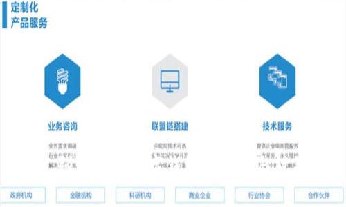 : 強(qiáng)迫辦理數(shù)字錢(qián)包的隱憂與對(duì)策