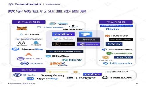 如何安全地將加密貨幣轉(zhuǎn)移到錢包？