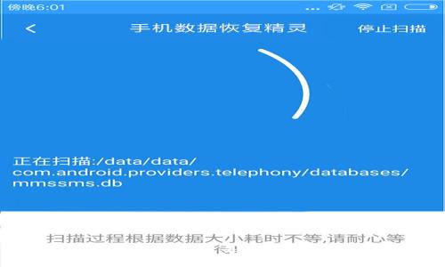 數(shù)字錢包在地鐵乘車中是否享有折扣？