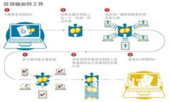 小狐錢包是否可以轉賬到