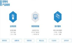 數(shù)字錢包哪個更好用？2