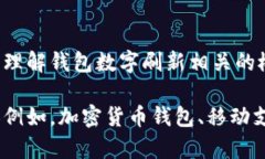 抱歉，我無(wú)法直接滿足這