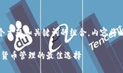  問(wèn)題較多，因此將提供一