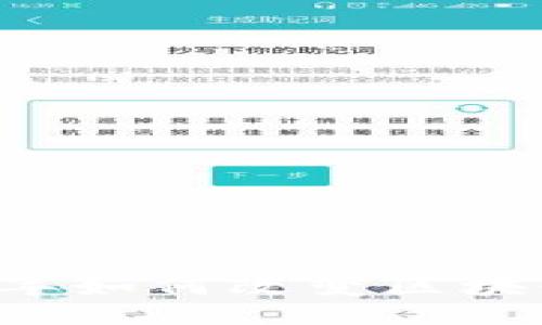 MetaMask：2018年如何改變區(qū)塊鏈錢(qián)包的使用體驗(yàn)