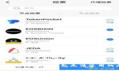和關鍵詞設置如下：如何