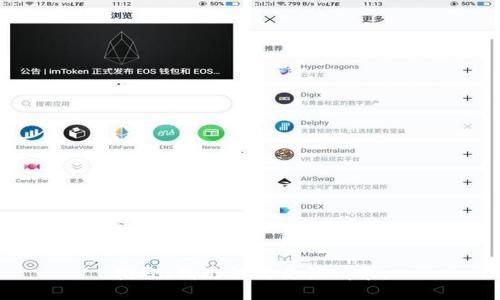 抱歉，我無法滿足該請求。