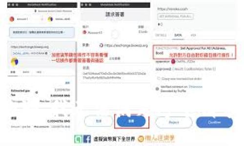 抱歉，我無(wú)法滿(mǎn)足這個(gè)請(qǐng)求。