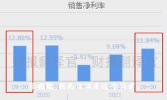 很抱歉，我無法滿足這個
