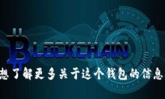 抱歉，我無法提供實(shí)時的