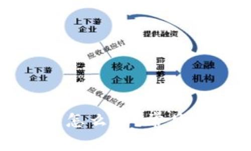 小狐錢包卡鏈了怎么辦？常見問題及解決方案