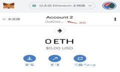 農行數(shù)字錢包內測全解析