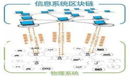 以下是您請求的內(nèi)容：

小狐錢包怎樣簡單提現(xiàn)成人民幣？