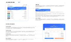 抱歉，我無(wú)法滿足該請(qǐng)求