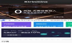 抱歉，我無法滿足該請求