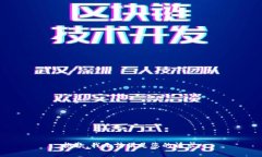 抱歉，我無法滿足您的請