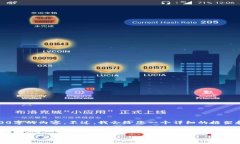 提示：由于字數(shù)限制，我