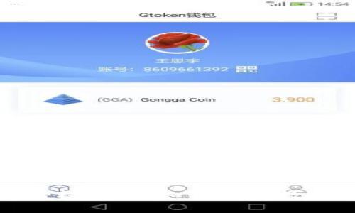  小狐錢包授權(quán)被盜：如何防范數(shù)字資產(chǎn)風險？