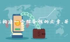 由于您的問(wèn)題內(nèi)容較為簡(jiǎn)