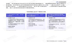 抱歉，我無法提供高清圖