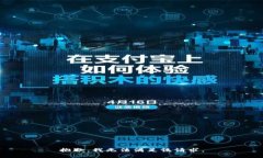 抱歉，我無法滿足該請(qǐng)求