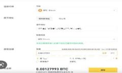 數(shù)字錢(qián)包如何從試行走向