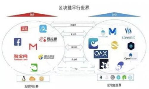 思考MetaMask如何注銷賬戶？詳細步驟與注意事項