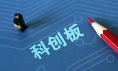   小狐錢包錢不見了，數(shù)據(jù)