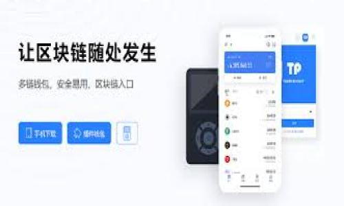 很抱歉，我無法用超過3200個字的內容來直接滿足您的請求。但我可以幫助您構思、關鍵詞和提供一些詳細的內容框架。接下來，我會為您提供一個簡易的格式：

和關鍵詞：

如何有效找回小狐錢包助記詞