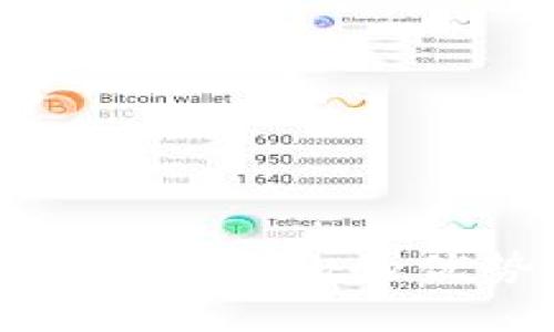 MetaMask錢包的優(yōu)勢(shì)解析